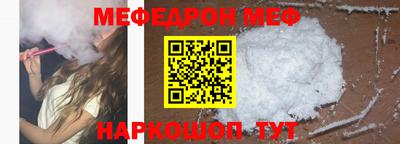 сатива Малоярославец