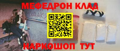 не бодяженный Лесосибирск