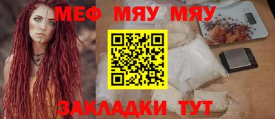 не бодяженный Лесосибирск