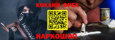 не бодяженный Лесосибирск