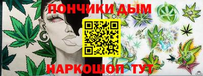 не бодяженный Лесосибирск