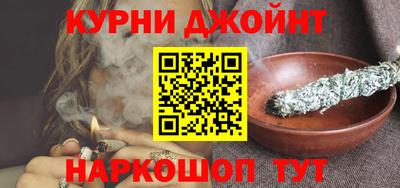 а пвп мука Ликино-Дулёво