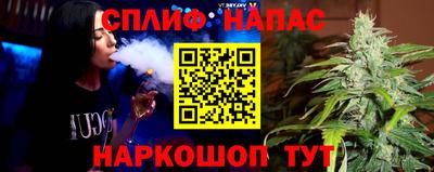 а пвп мука Ликино-Дулёво