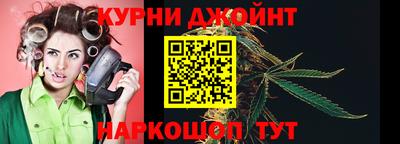 сатива Малоярославец