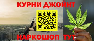 MESCALINE Мариинск