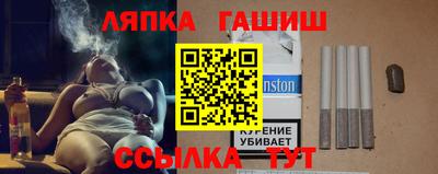 сатива Малоярославец