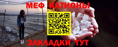 а пвп мука Ликино-Дулёво