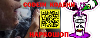 винт Малгобек