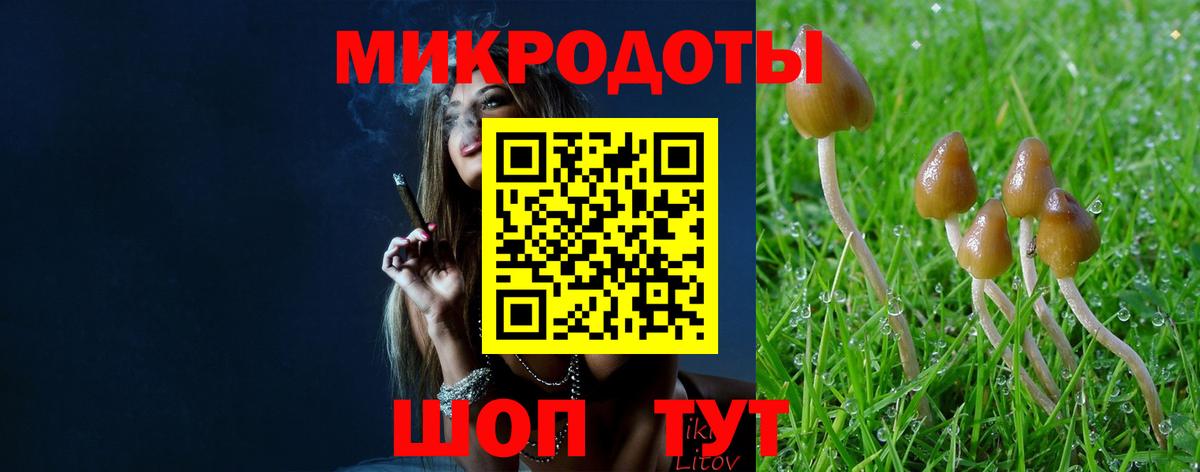 Конопля  Cocaine  Меф кристаллы  NBOMe  MDMA  Якутск  A-PVP СОЛЬ кристаллы  Вход с VPN 